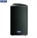 Loa FBT MITUS 112 2